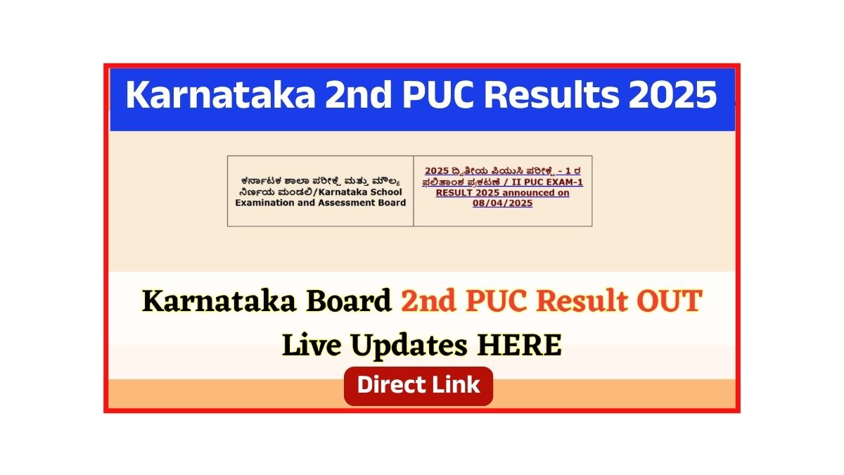 Karnataka PUC Results 2025