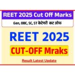 REET 2025 Cut Off Marks